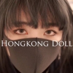 玩偶姐姐男主一直是一个人吗(玩偶姐姐和男演员的关系)