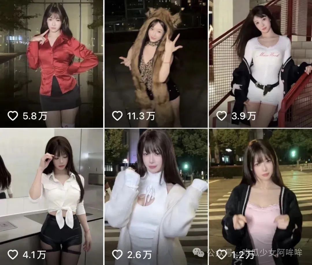 国家队退役体操女神吴柳芳自曝擦边原因,称母亲生病,父亲贷款,不得不擦!引发网友热议!
