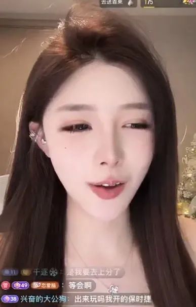 开保时捷的不配约我,只有开劳斯莱斯的才有资格!大哥约女主播出去玩,惨遭女主播白眼!网友:低情商!