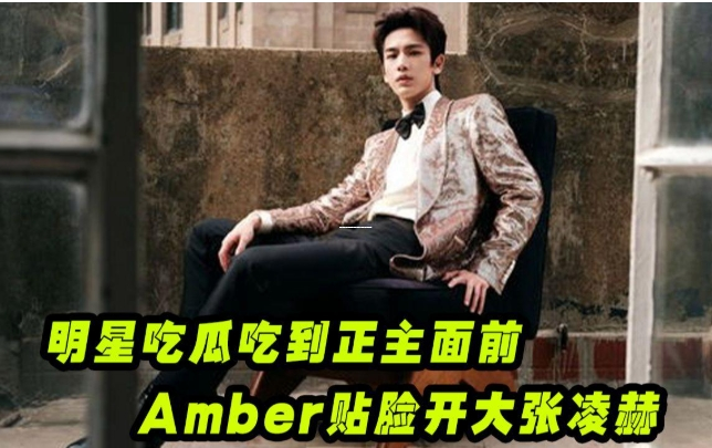 反差吃瓜黑料合集万里长征,吃瓜黑料反差婊吃瓜黑料合集万里长征