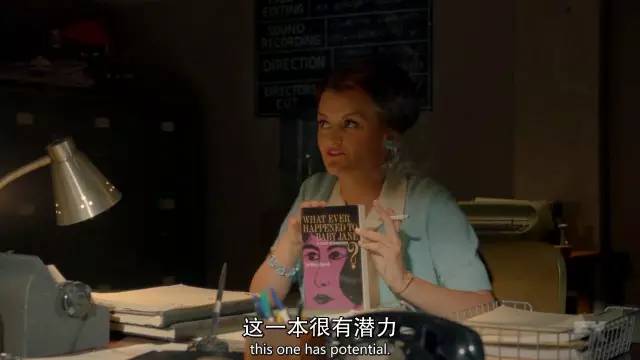 好莱坞争执鼻祖贝蒂·戴维斯与琼·克劳馥的恩怨情仇