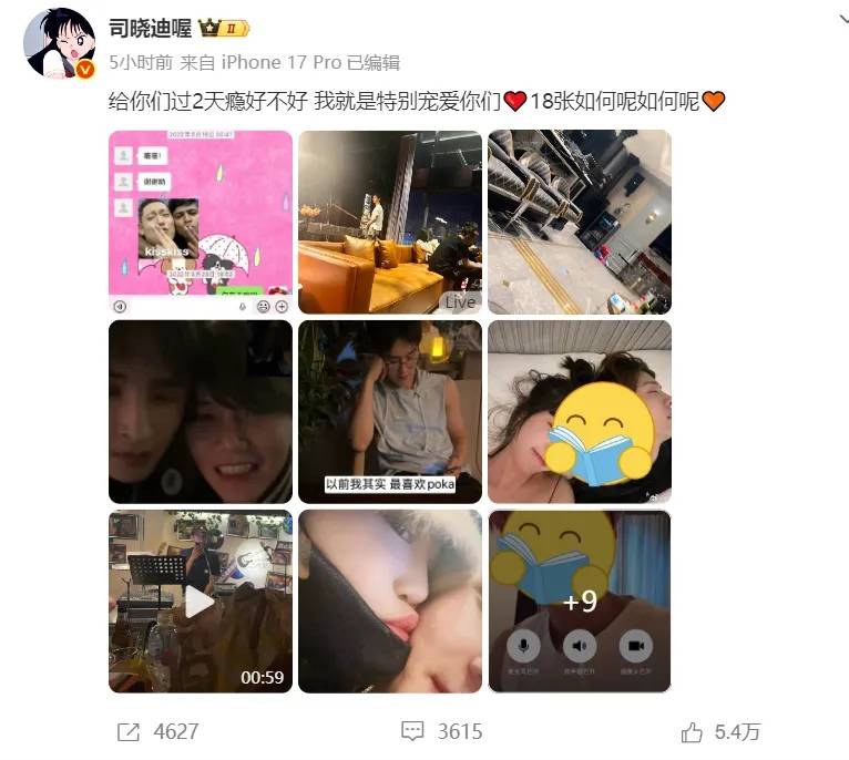7月塌房潮：3位明星接连翻车，一个比一个离谱