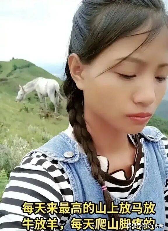 网红小英曝夫出轨表妹 离婚风波升级