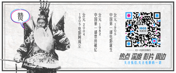 钟镇涛黄又南醉闹女神酒会:宅男女神拍摄趣闻