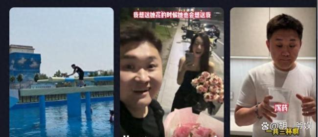 千万网红张百乔卖别墅,婚变传闻再起