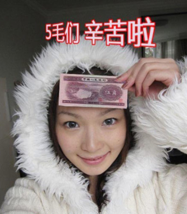 文章凭什么与媒体玩到底?深度解析其叫板资本