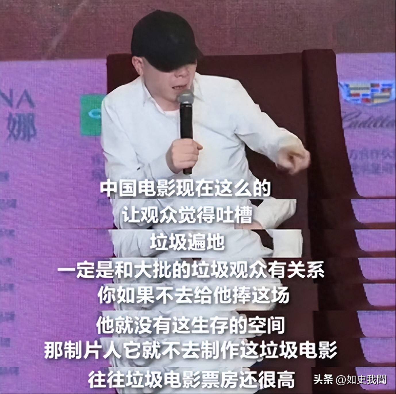 冯小刚懵了!韩红引火烧身票房风波升级