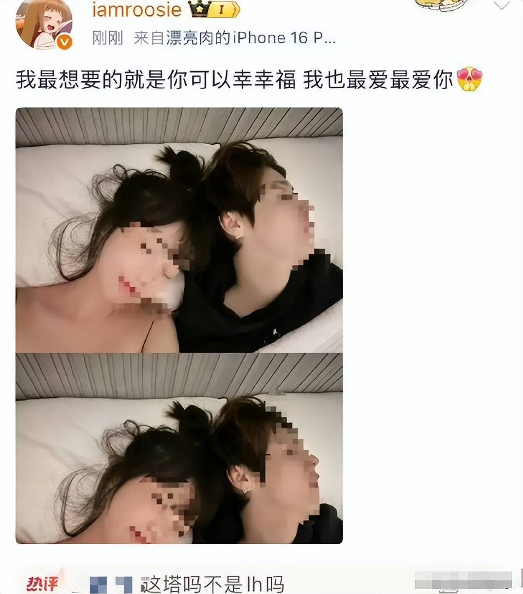 半月内三位明星事件:鹿晗郭宇欣韩红接连引发讨论