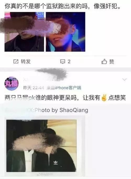 某明星粉丝事件:极端粉丝文化引发的网络现象