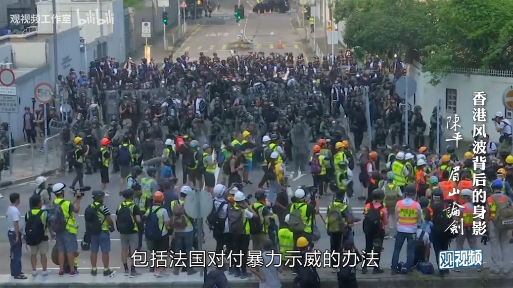 陈平:香港乱源正是特朗普想炒的人