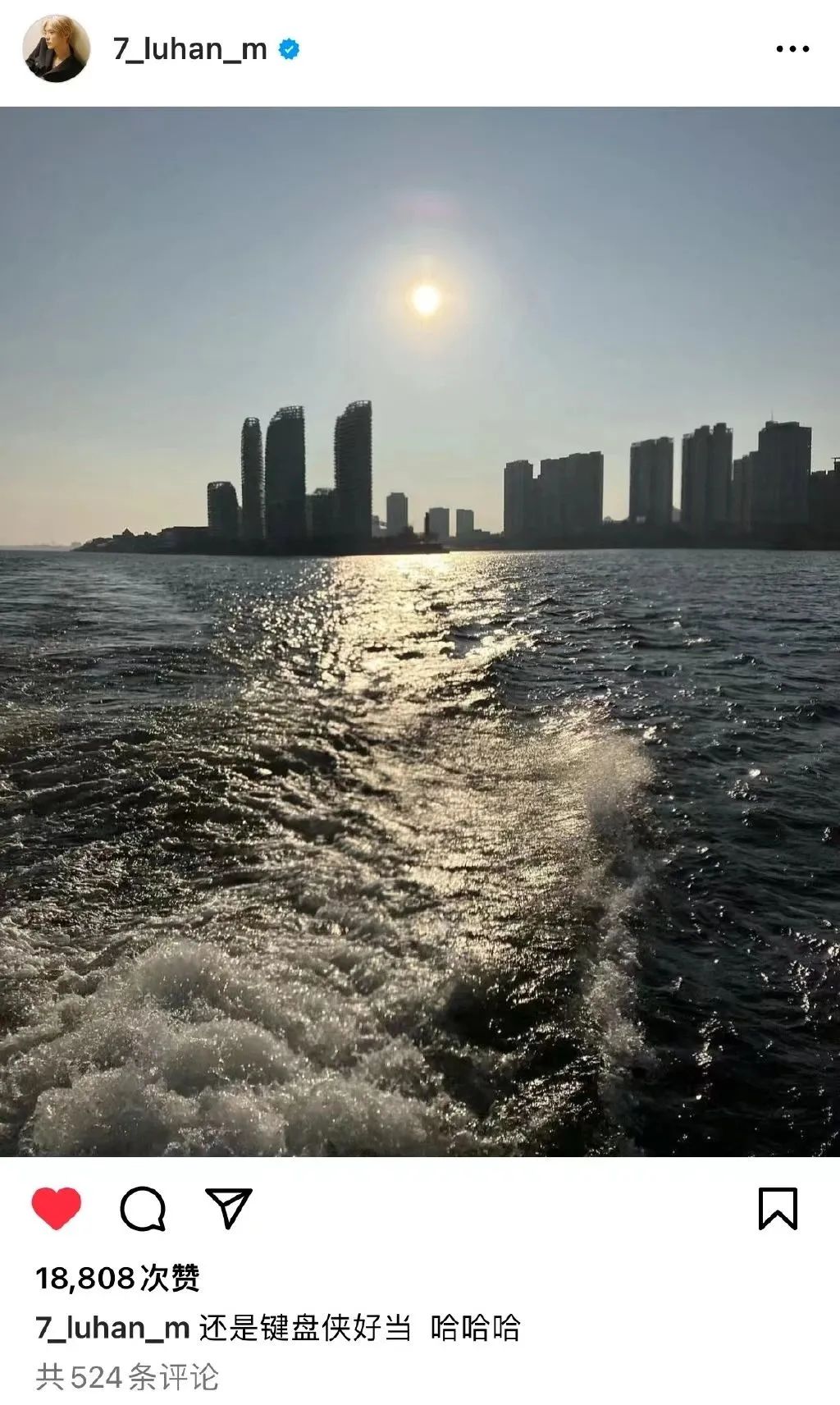 明星潮牌翻车:鹿晗欧阳娜娜王鹤棣被骂上热搜