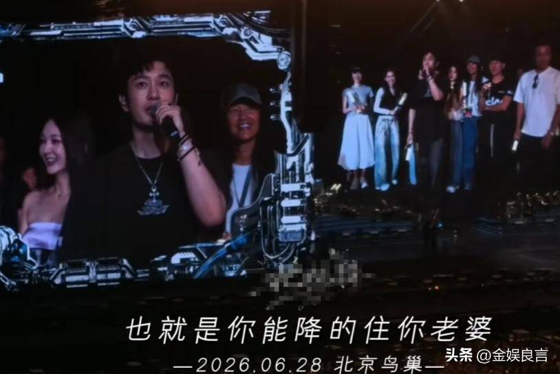 黄晓明双标夸昆凌翻车惹怒网友