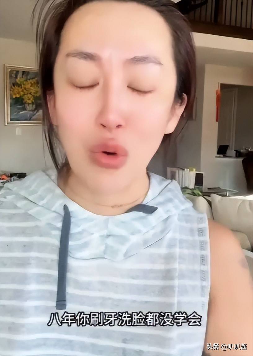 网红小易翻车:海外生活真相令人唏嘘