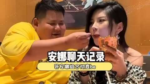 大胃袋当众吻新女友:撕剧本真心换真心