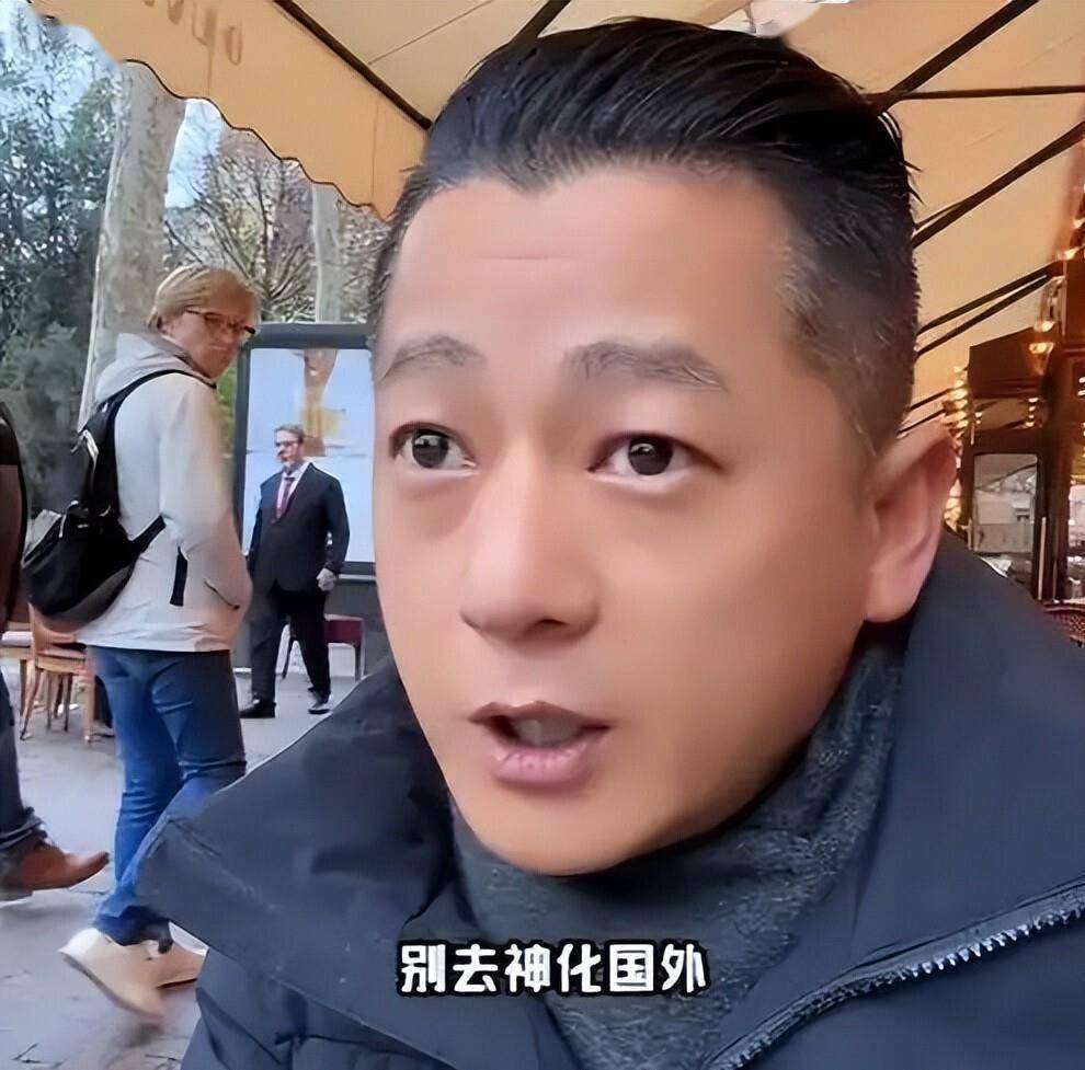 600万粉丝爱国网红移民，双面人设崩塌
