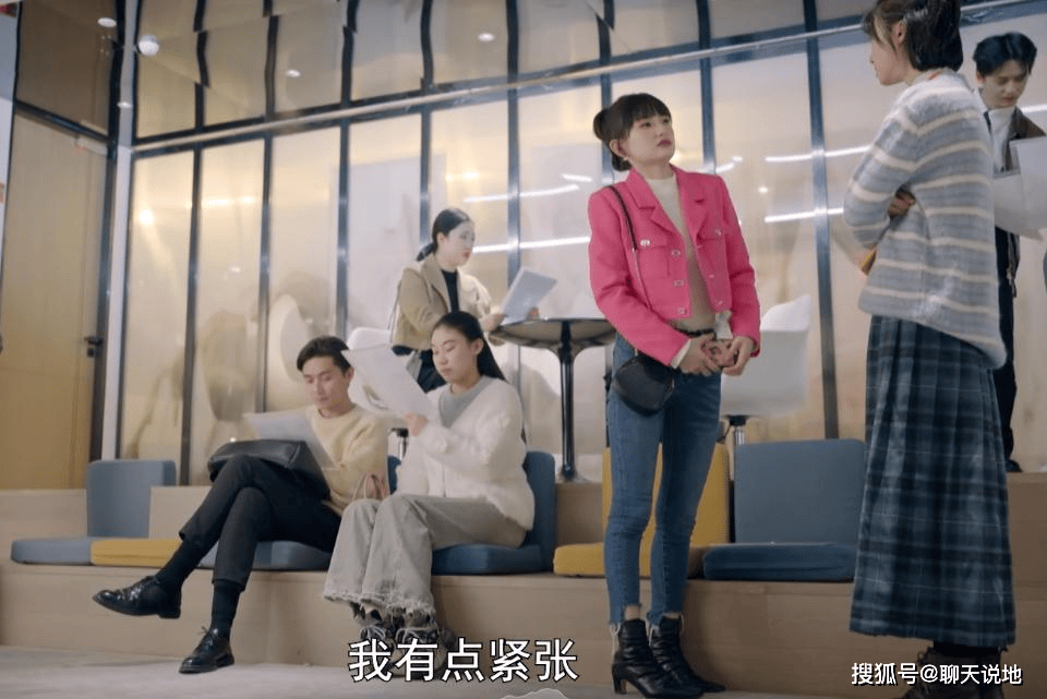 冷门面试奇遇:前台小妹如何逆袭成为公司顶流?
