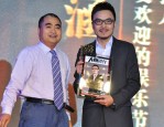 田栩宁代言玫珂菲 临期产品割消费者