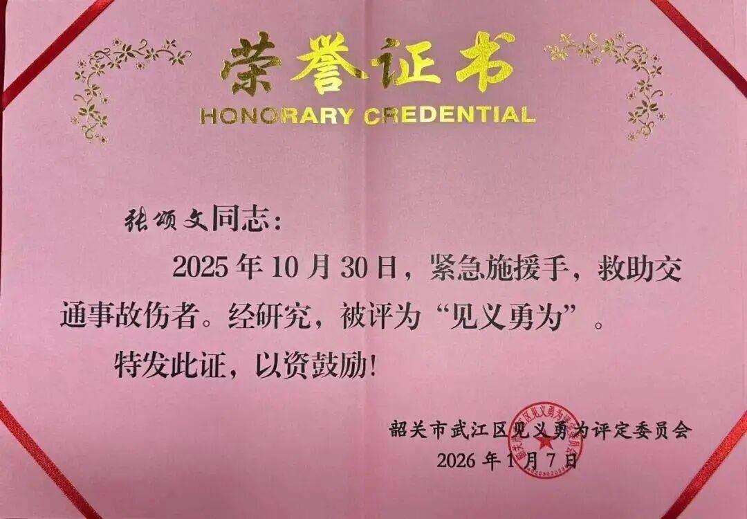 1天4瓜!国外生子、道歉、自曝怀双胎全离谱
