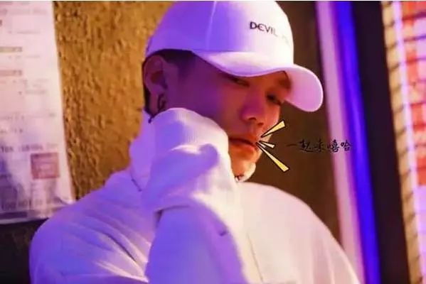 PG One歌曲争议:教唆吸毒侮辱妇女,官方点名批评