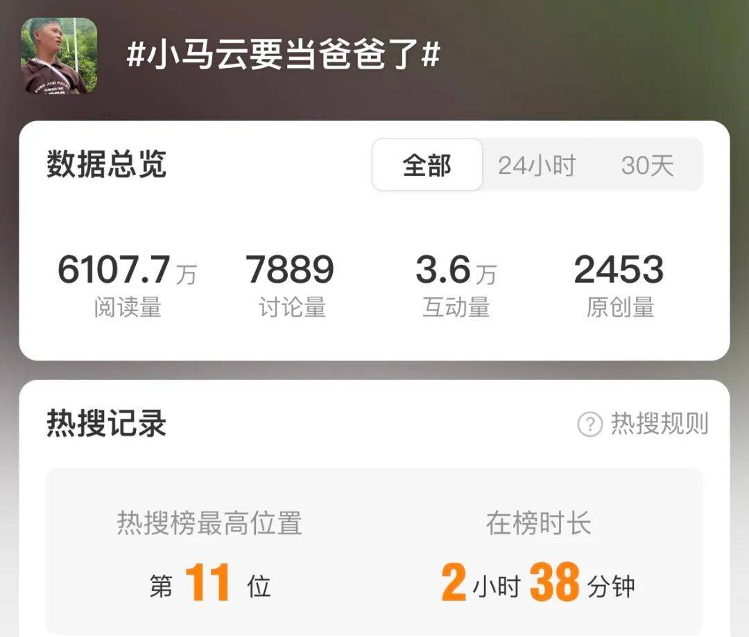 xiaojian666