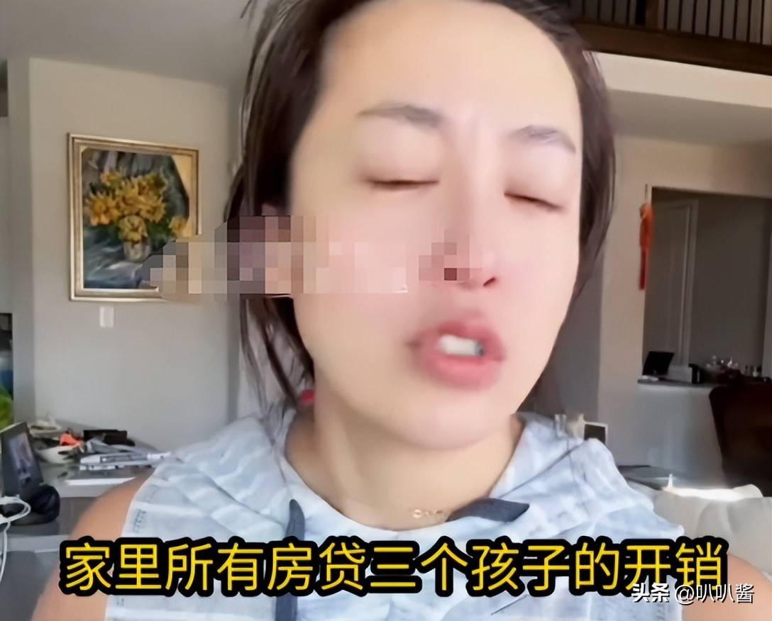 网红小易翻车：吃红利崇洋，婚姻真相令人唏嘘