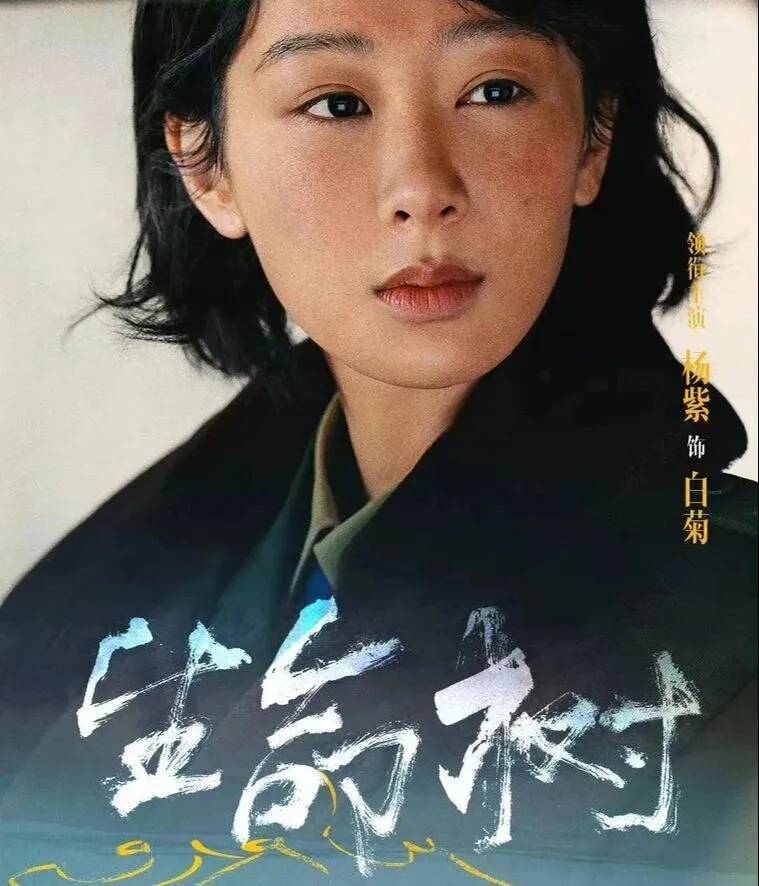 7月塌房潮:3位明星接连翻车,一个比一个离谱