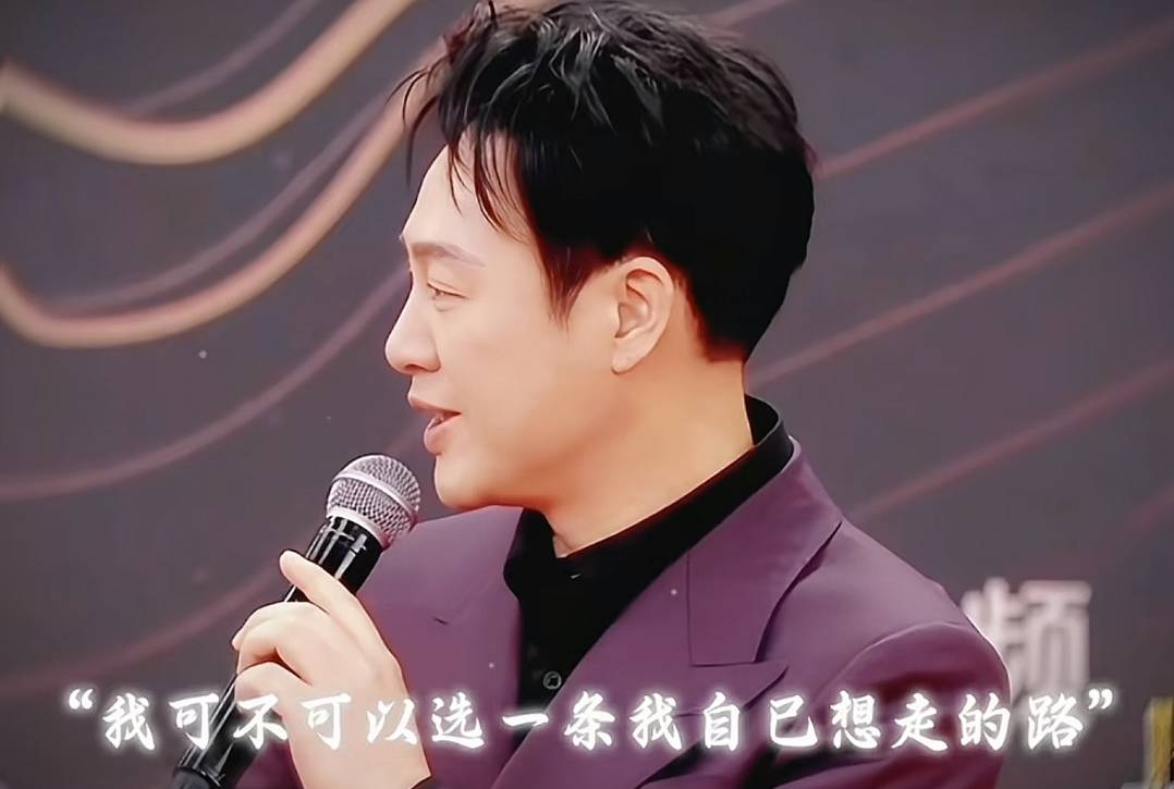 张颂文家暴传闻后迎喜讯，一点未变