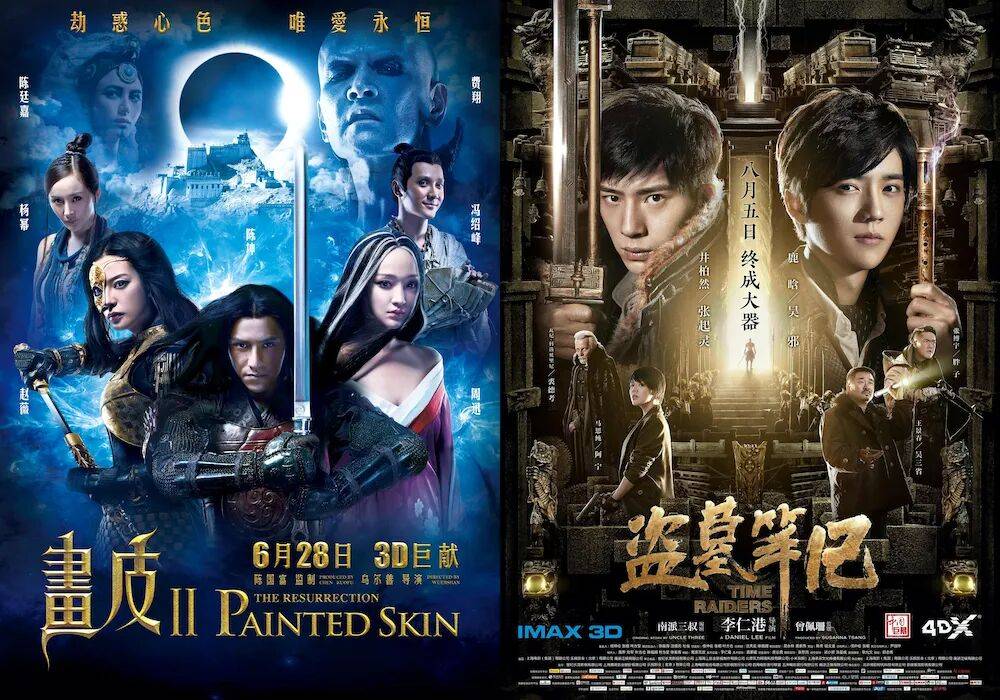 内娱“无排位”时代?谭松韵宋祖儿张凯丽引热议
