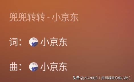 汪苏泷惨遭网红碰瓷：抄袭、争原唱、无版权二创