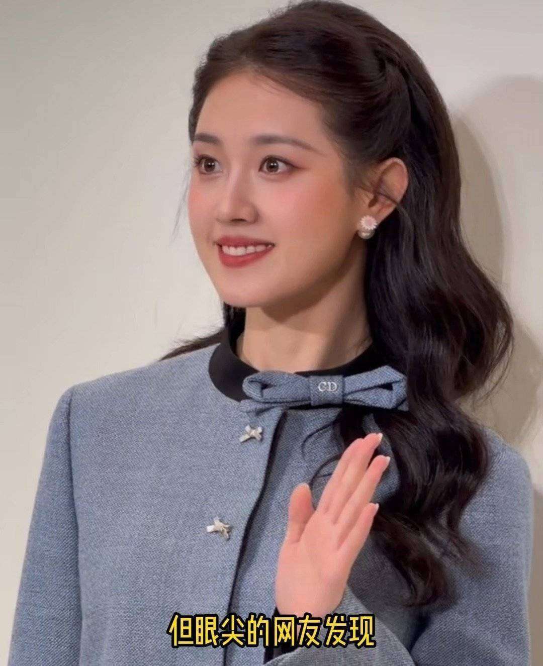 郭宇欣录音曝光:温柔形象落差真相揭秘