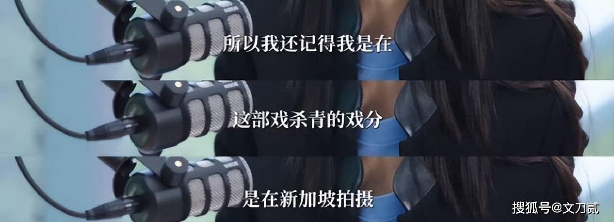 女星自曝长期遭情感操控 前男友入狱