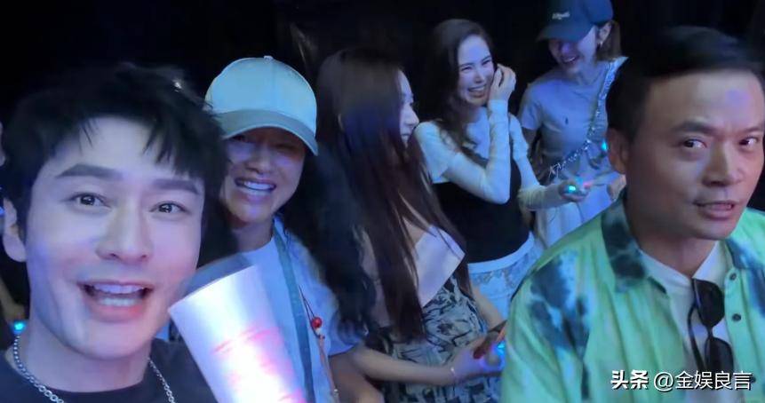 黄晓明双标夸昆凌翻车惹怒网友