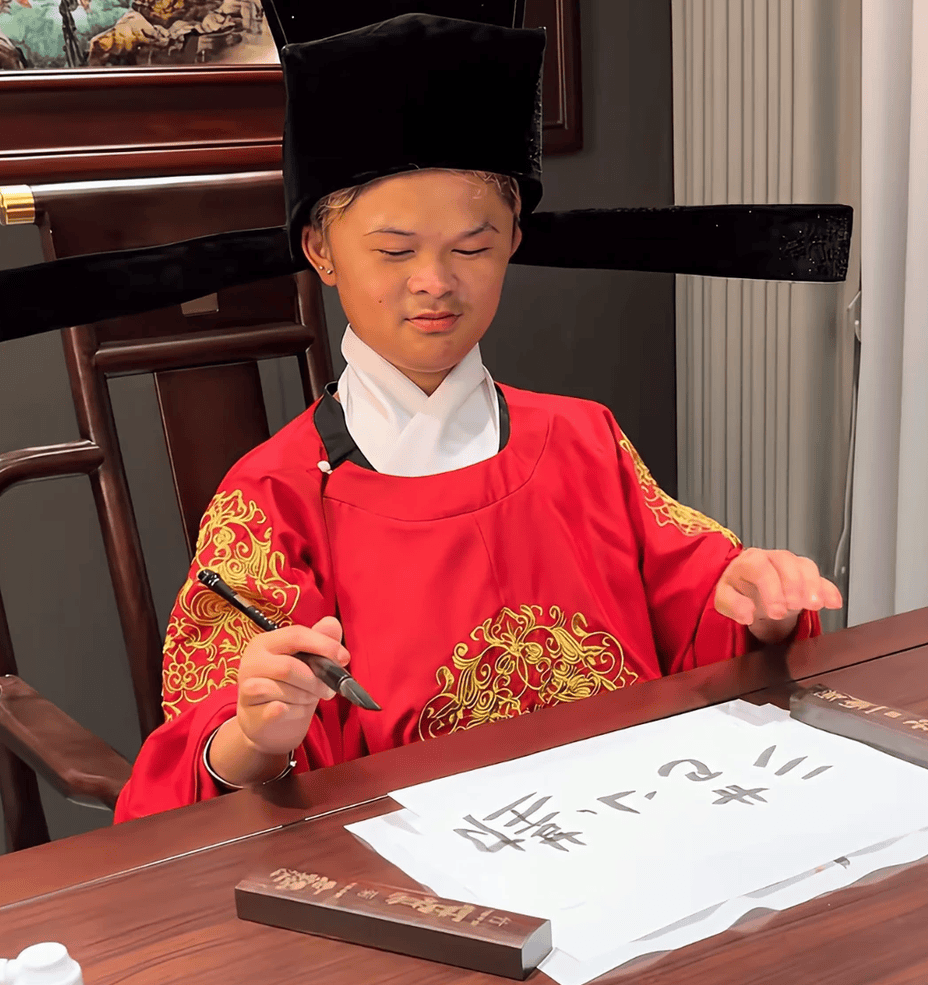 小马云18岁当爸热搜引众怒