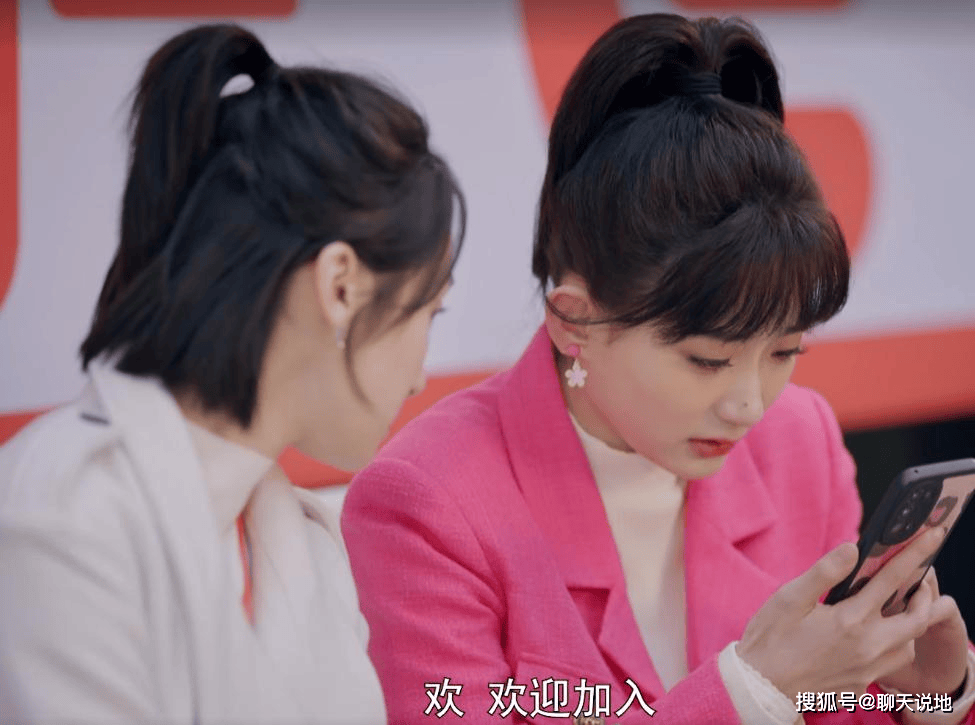冷门面试奇遇:前台小妹如何逆袭成为公司顶流?