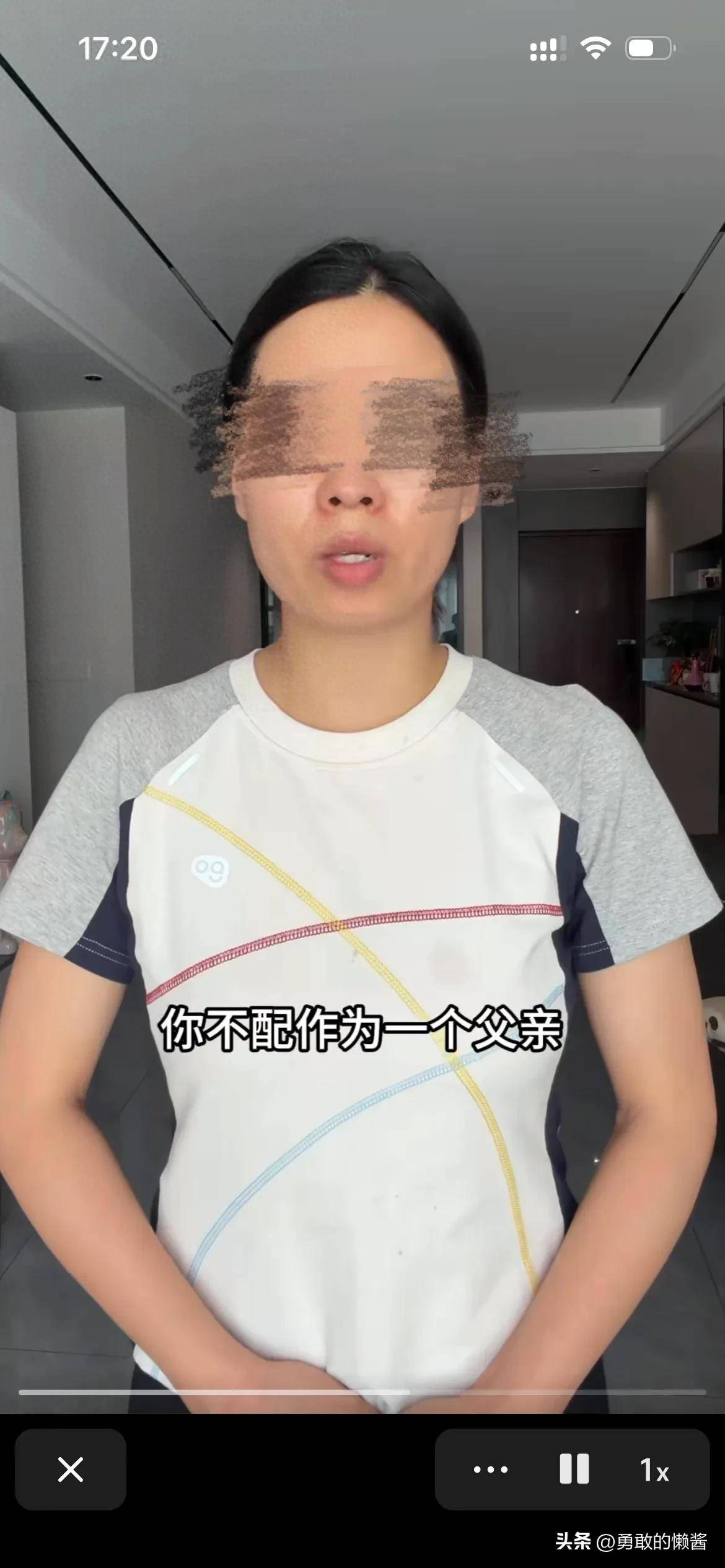 宜宾网红翠某花出轨门：前夫曝光录音细节