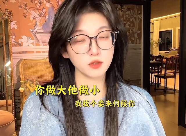 网红阿桃婚房抓奸:老公与闺蜜的背叛令人窒息