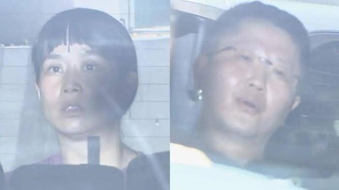网红美化日本遭警方打假:蓝泽鹏程签证欺诈现形
