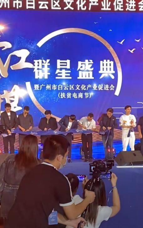 2024北京车展最新资讯：科技改变未来