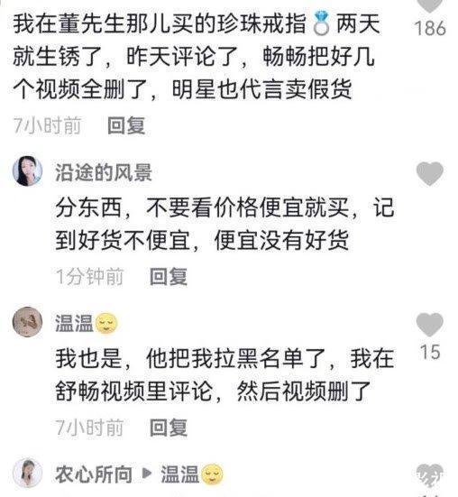 金秀贤复出风波：一张照片引爆全球热议