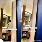 视频电话里的谎言：女生被富二代偷拍，网友热议不断