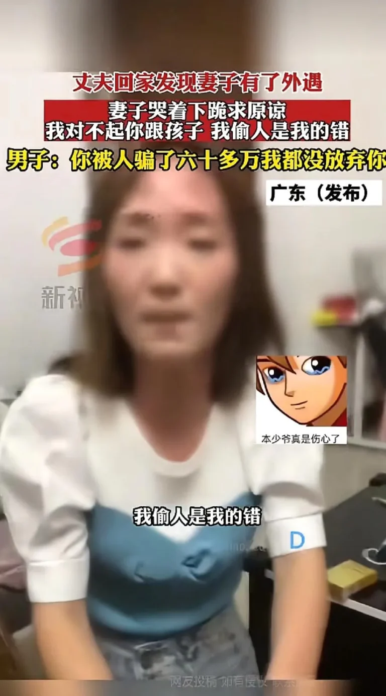 不是不爱儿子，只是不想再见她：这个男人的选择让人沉默