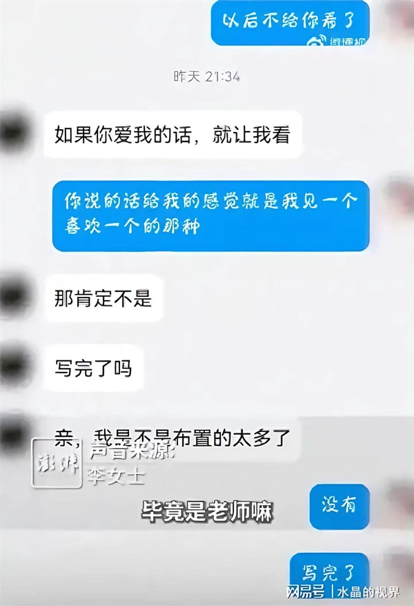 甘肃通渭的瓜有多香？看看网友的评论就知道了