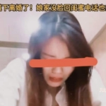 被闺蜜劝离的安徽女子，离婚后才知道自己输得有多彻底