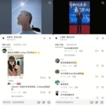 崇洋媚外还没戒掉？王水牛事件给所有人上了一课