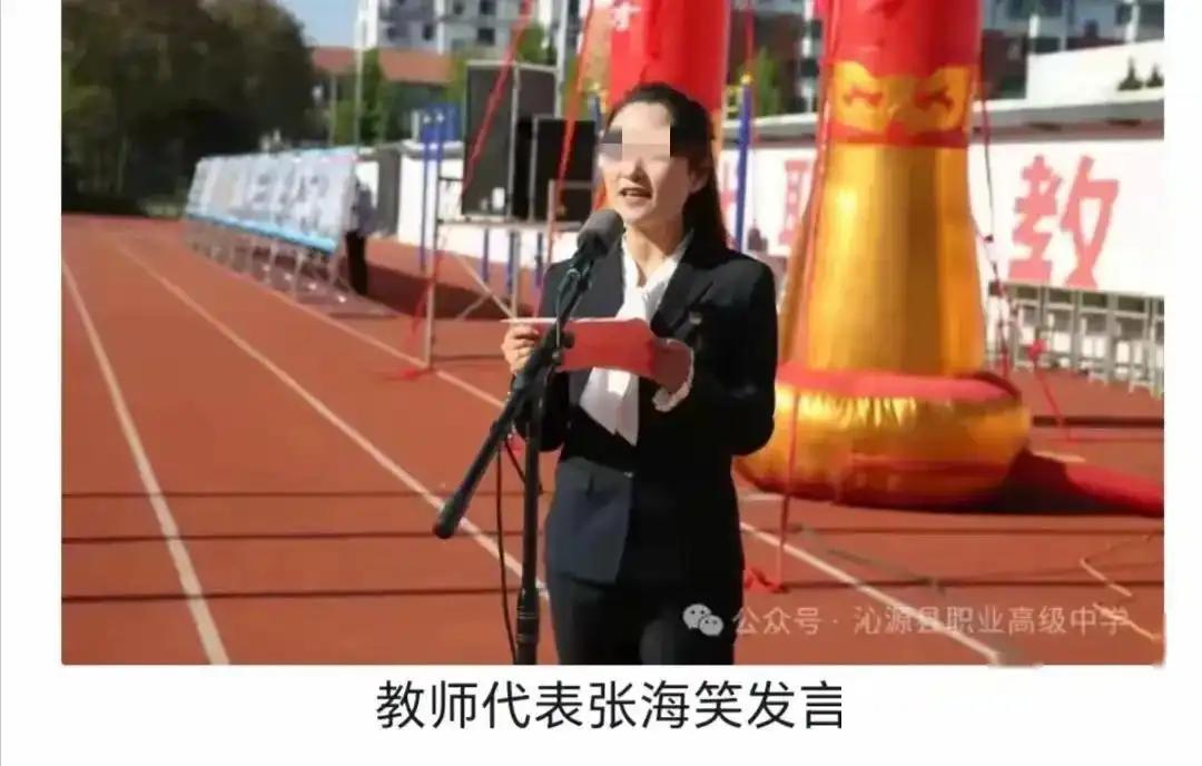 “模范女老师”与学生的不伦之恋，师生伦理教育刻不容缓！