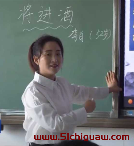 山西沁源教师张海笑出轨学生，誓言情深聊天记录及视频引发热议