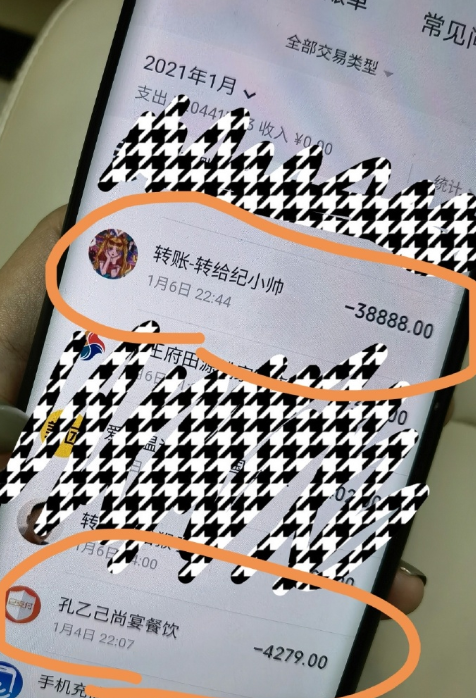 徐梓钧身份曝光,关晓彤同学卷入高亚麟出轨家暴风波,舆论哗然!