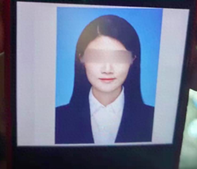 银行女员工举报领导:性侵丑闻何时得到公正处理?